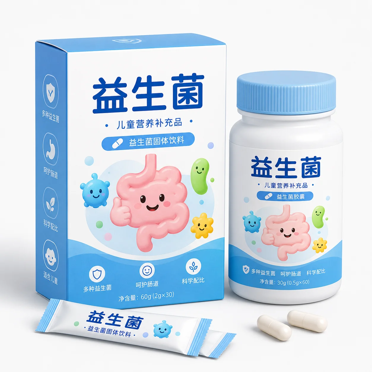 益生菌