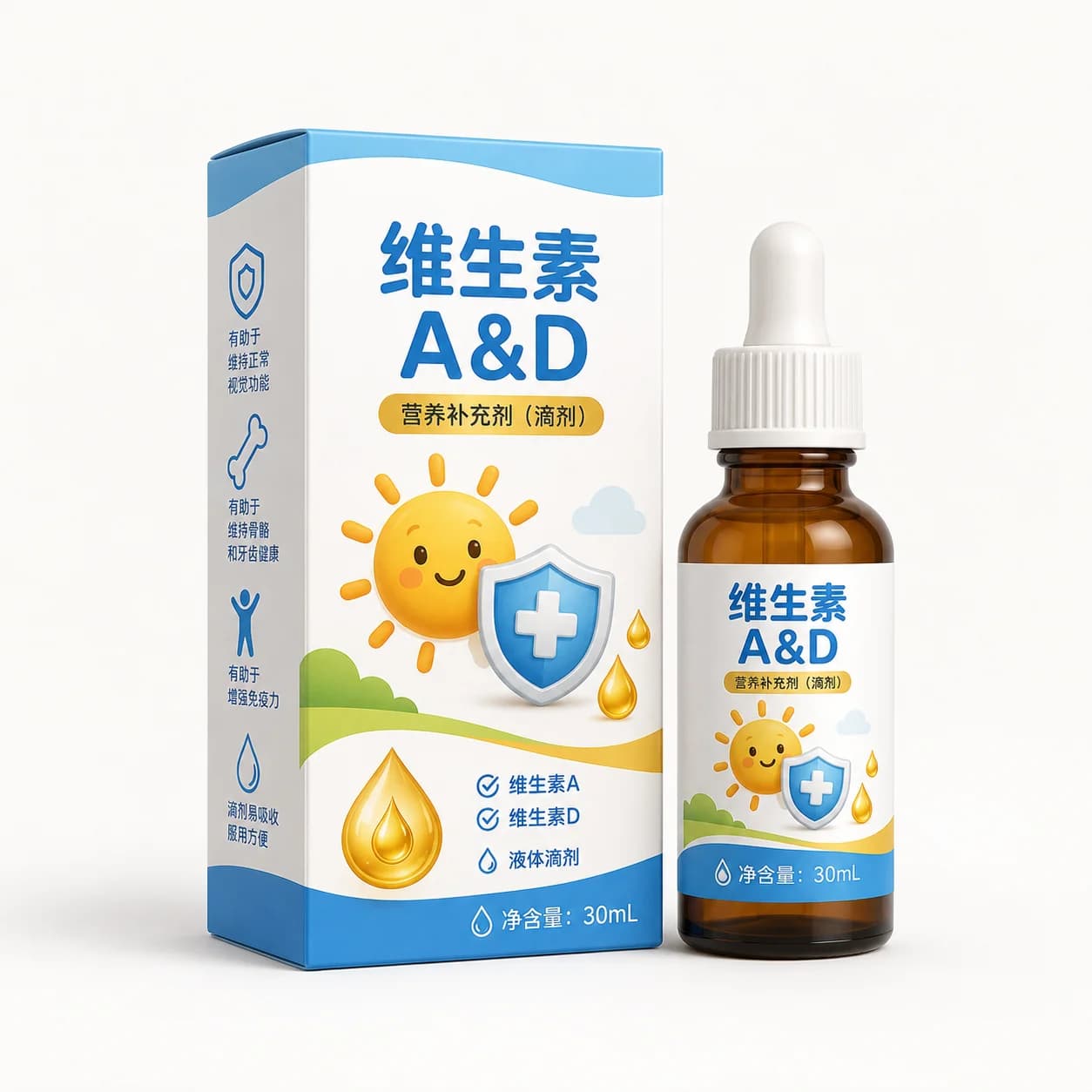 维生素 A&D
